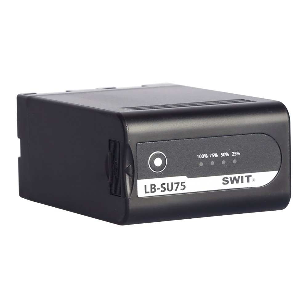 SWIT LB-SU75